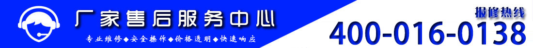 多联机空调图片，很多人第一步就错了
